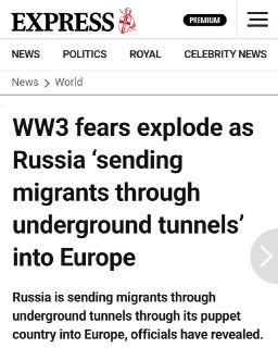 Иллюстрация 5