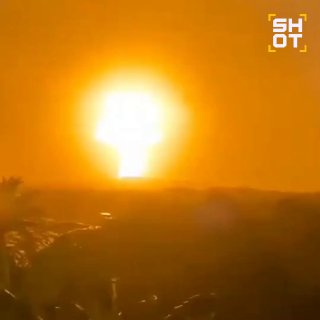 Извержение грязевого вулкана в Колумбии