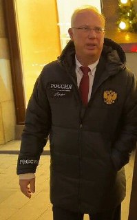 Иллюстрация 3