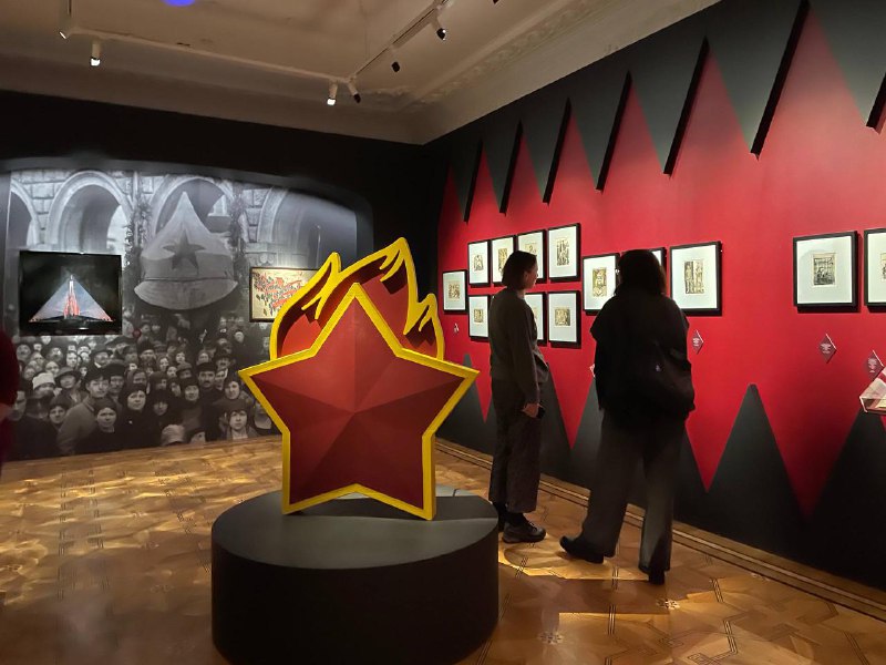 Иллюстрация 8