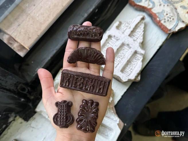 Иллюстрация 2