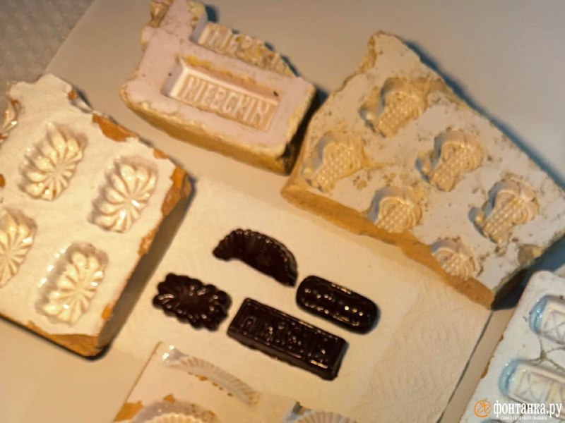 Иллюстрация 3