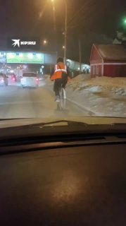 Велосипедист в сибирский мороз