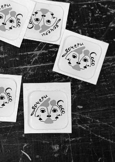 Иллюстрация 9