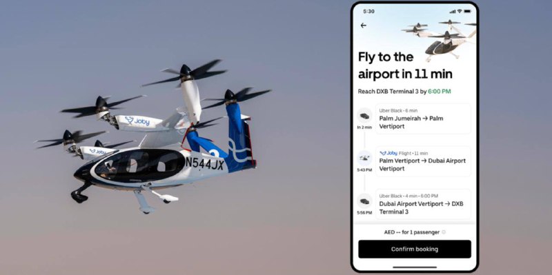 В Дубае запустят электрическое аэротакси через Uber