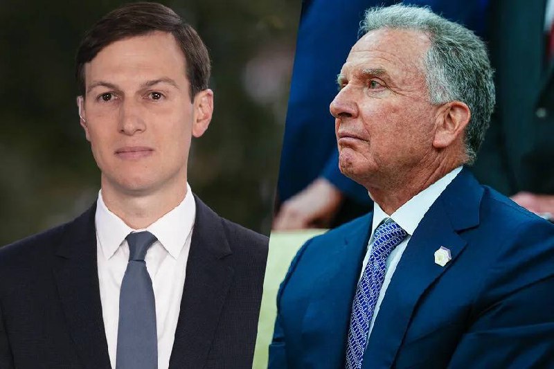 Переговоры по ядерной программе с Ираном и встреча с украинской делегацией