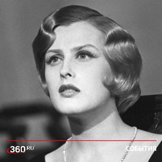 Скончалась актриса Наталья Климова