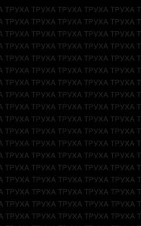 Удары по энергоструктуре в Николаевской области