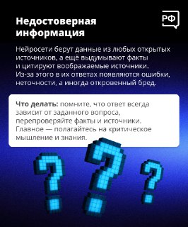 Иллюстрация 2