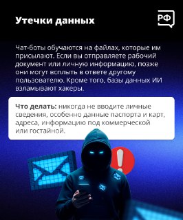 Иллюстрация 3