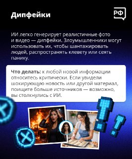 Иллюстрация 5