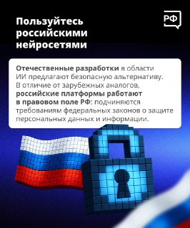 Иллюстрация 6