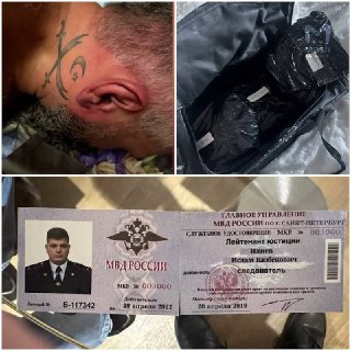 Иллюстрация 2