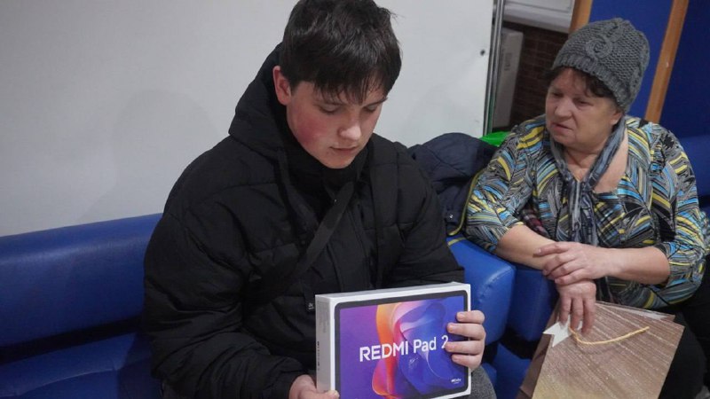 Иллюстрация 2