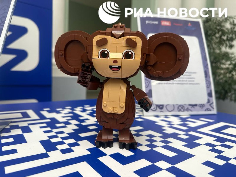 Конструктор "Чебурашка" может появиться в детских садах России