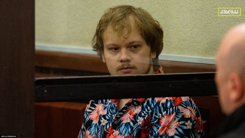 Унижение российского заключенного в грузинской тюрьме