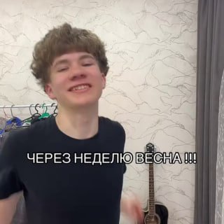 Иллюстрация 1