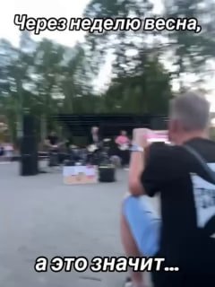 Иллюстрация 3