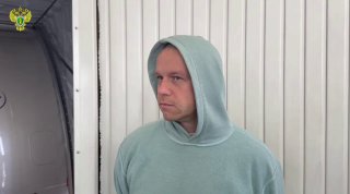 ОАЭ выдали России организатора финансовой пирамиды "Life is Good"