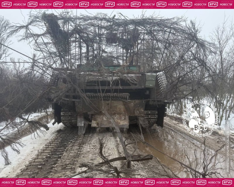 Иллюстрация 2