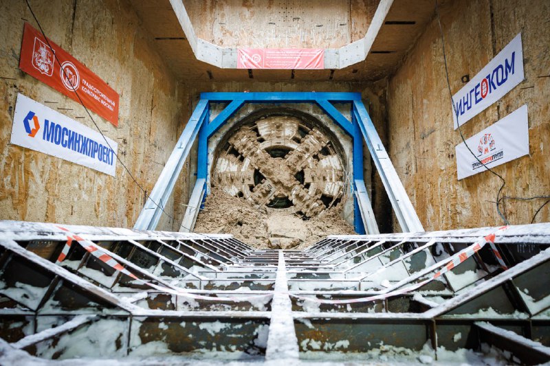 В Красногорске проложили тоннели для новой станции метро