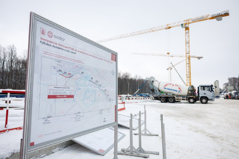 Иллюстрация 2