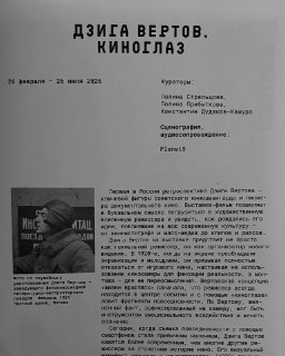 Иллюстрация 5