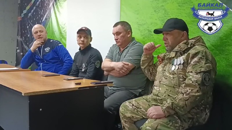 Иллюстрация 2