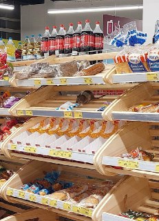 Иллюстрация 3