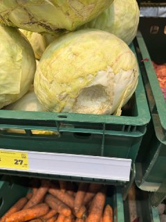 Иллюстрация 4