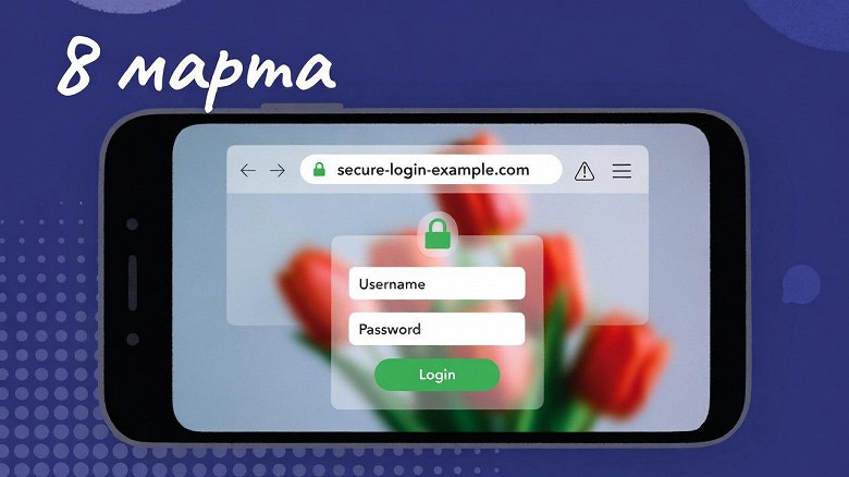 "МегаФон" предупреждает об увеличении фишинговых атак