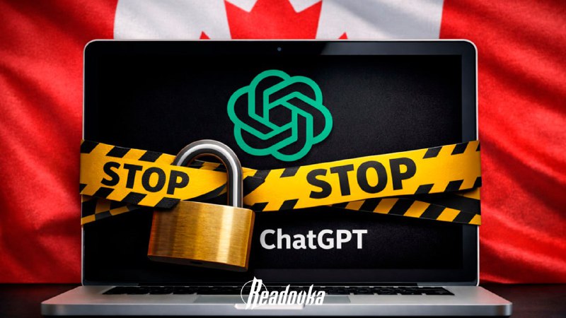 Канада может ограничить работу ChatGPT после стрельбы в школе