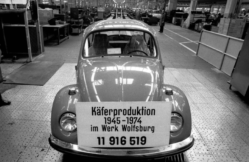 Иллюстрация 4