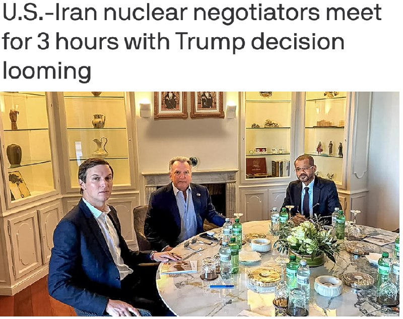 Переговоры США и Ирана по ядерной программе