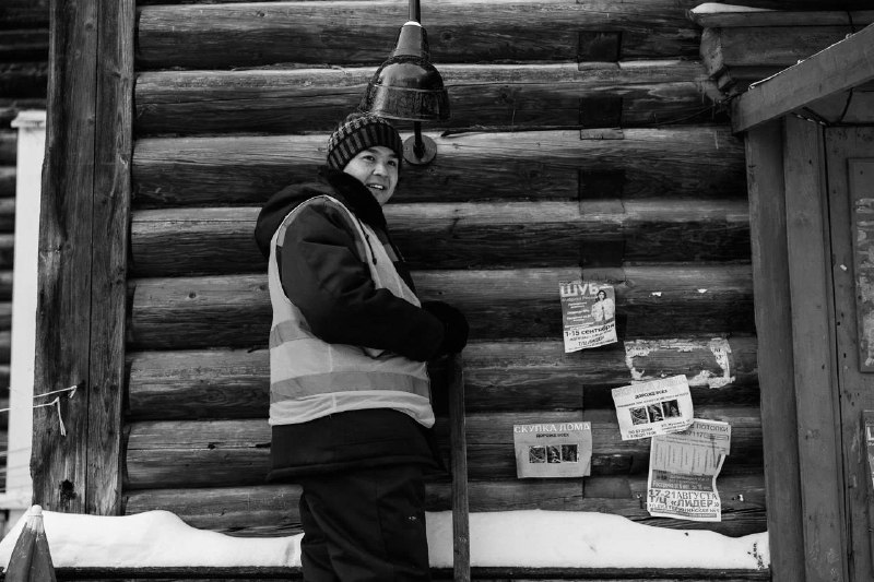 Иллюстрация 9