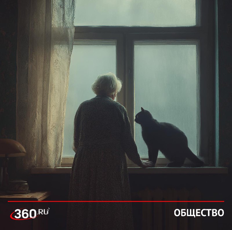 Коммуналка для одиноких пенсионеров может стать бесплатной