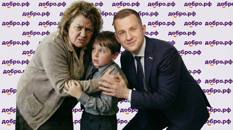 СЕМЬИ ПОД УГРОЗОЙ «ПРОФИЛАКТИКИ» ОТ МИНПРОСВЕТА