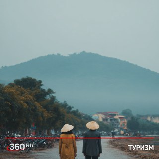 Россияне переориентируются на азиатские направления для отдыха