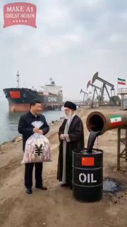 США подталкивают Израиль к удару по Ирану