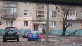 Задержание экстремиста в Донецке