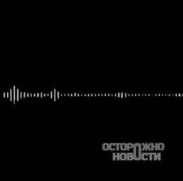 В татарстанском вузе студентам, которым грозит отчисление, предложили контрактную службу