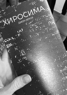 Иллюстрация 2