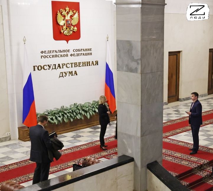 Депутаты предложили отменить ОГЭ и запретить электросамокаты