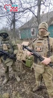 Благотворительный фонд получил благодарность от морской пехоты