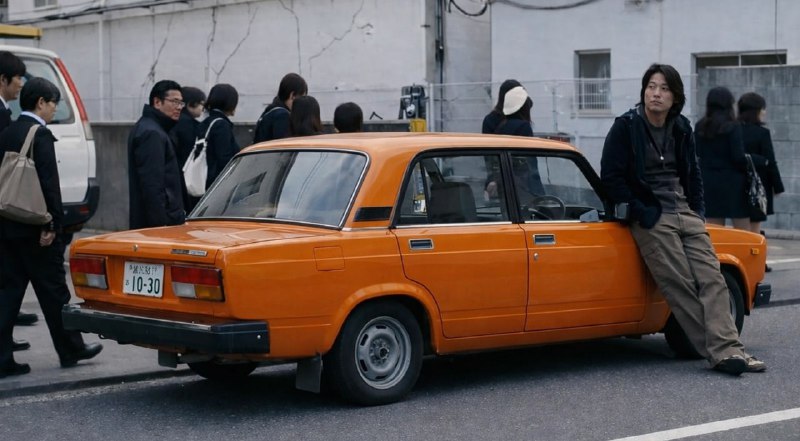 Иллюстрация 2