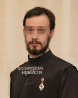 Иллюстрация 2