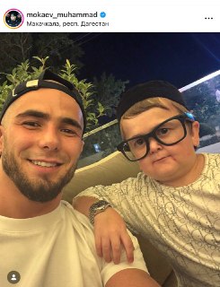 Иллюстрация 3