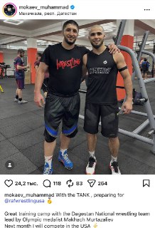 Иллюстрация 4