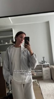 Московский пёс любит кофе