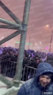 Очереди на матч СКА — «Динамо» из-за непогоды